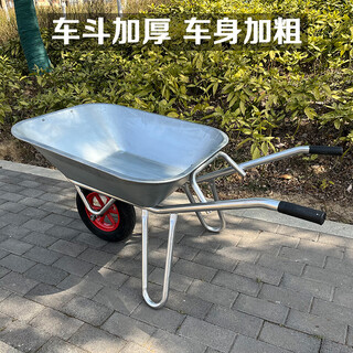 0001 agricultural one-wheeled trolley, one-wheeled truck, pushing sand, soil, garden waste, construction fertilizer, construction site trolley tool, newly upgraded and thickened version (with pneumatic tires)