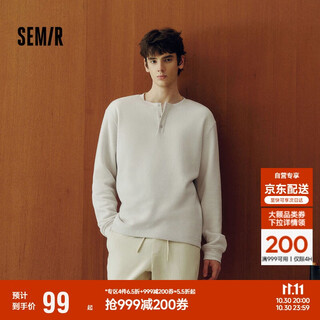 Semir long-sleeved t-shirt men's waffle solid color versatile bottoming shirt winter 2025 top henry collar 109725101101
