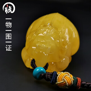 Amber school, one thing, one picture, one certificate, natural beeswax pendant, pixiu handle, men's chicken fat yellow amber, flawless pendant, 51.62g, 58*42*38mm