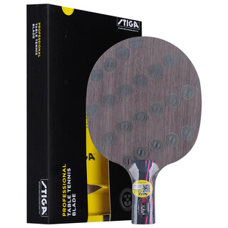 斯帝卡STIGA 红黑碳王7.6 WRB碳素乒乓球拍底板直拍 斯帝卡STIGA 红黑碳王7.6 WRB碳素乒乓球拍底板直拍