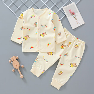 Fenziyan spring, summer and autumn newborn baby clothes underwear set 0-1 year old male and female baby long pants long sleeve cardigan pajamas piglet yellow suit 59 recommended newborn 4-10 jin jin is equal to 0.5 kg
