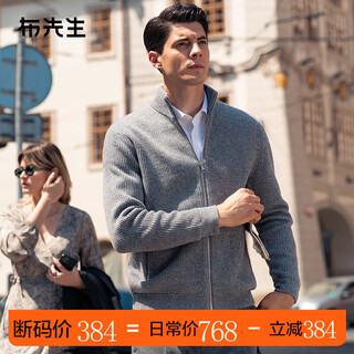 Mr. bu customized zipper stand collar wool cardigan spring and autumn thickened sweater jacket for men bt12156 off size clearance medium gray xl (180)