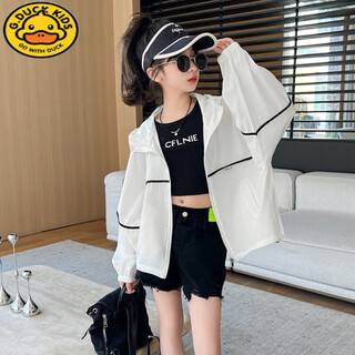 G.duckkids sun protection clothing for girls summer thin 2025 new style breathable sun protection clothing for older girls children loose ice silk air conditioner white upf40+ 120 cm