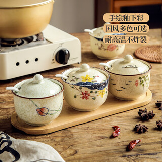 Kitchen seasoning box inside and outside the house, ceramic seasoning jar combination set, household salt shaker, seasoning storage box, sugar jar, oil and pepper jar, mixed color - three-piece set with tray and spoon