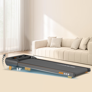 Heisman treadmill household incline walking machine small indoor fitness electric weight loss special flat stepper flat type + two-speed slope adjustment (no armrests)