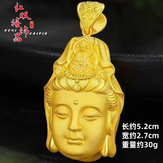 Oidsg old phoenix 999 sand gold pendant boutique large buddha head pendant gold shop tathagata buddha black rope new chinese style necklace solid guanyin 30g m