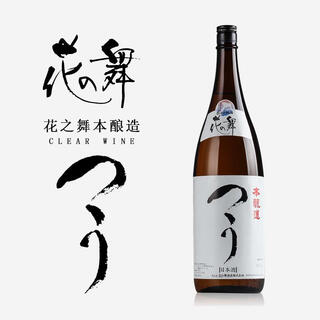 花之舞/本纪土精选日本清酒纯米大吟酿精米步合原装进口洋酒日本酒 花之舞单支装