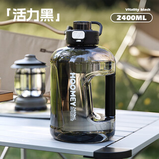 Hoomey tonne eimer tonne tasse große kapazität wasserbecher herren großer wasserkocher hochtemperaturbeständig outdoor-sport fitness 2025 neue dundun tasse