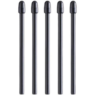 Iflytek original office notebook x2/t1b/air2/air pro stylus stylus electromagnetic pen refill five pack + changer