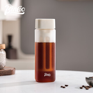 Bincoo cold brew cup, accompanying square coffee cup, portable tritan water cup, cold brew pot, cold brew tea coffee pot