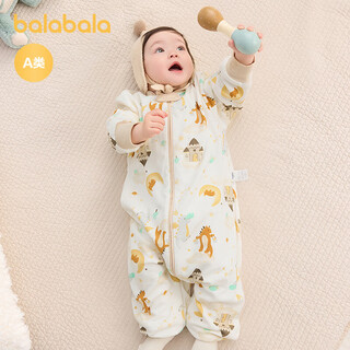 Balabala baby sleeping bag baby anti-kick quilt newborn cotton soft comfortable full print fresh and cute white coffee color 00315 120cm
