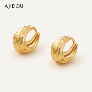 Ajidou ajidou earrings birthday gift for women, fashionable and cool earrings, versatile for daily use, gift to girlfriend, gift to wife, gold