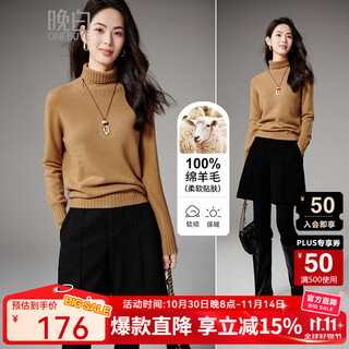 Late white new product 2025 winter fashion casual sweater temperament turtleneck solid color wool sweater women camel s