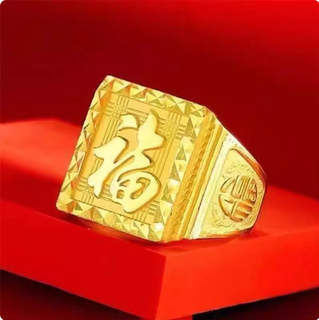 Pretty sparkling gold-plated silver-plated gold blessing ring with an adjustable opening. gold-plated silver-plated square ring and plate ring for men. gold-plated silver-plated ring with an opening for men. approximately 18 grams of gold. 1.2 grams of gold.