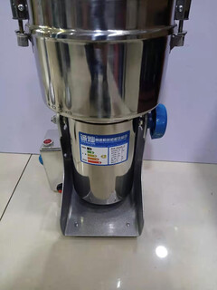 Bfu chengcan 400g 1800g crusher panax notoginseng chinese herbal medicine powder machine household small mill ultra-fine grinding 650g