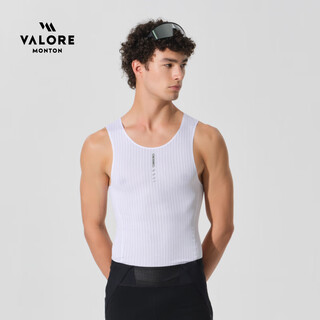 Valore monton yuedong quick-drying breathable inner layering shirt aoe cycling sportswear professional vest sweat-absorbent top for men yuedong white inner layering vest 4xl