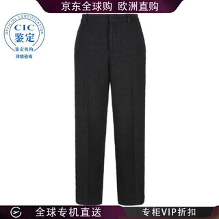 Gucci 25fw straight casual pants women picture color 837421z7atm 20 | it-40 new5