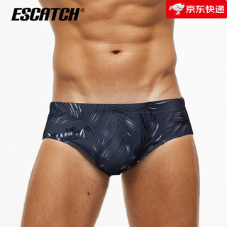 ESCATCH【新品】三角泳裤男性感竞速速干泳裤训练比赛裤性感低腰欧美游泳 灰叶子 L