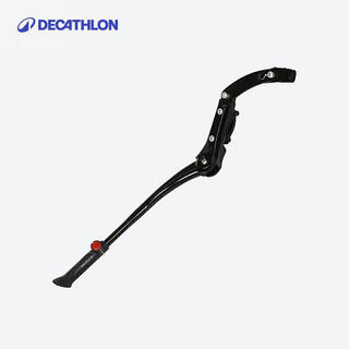 Decathlon mountain bike parking rack 24/26/28 inch bracket hc two-point adjustable angle foot support 2373217