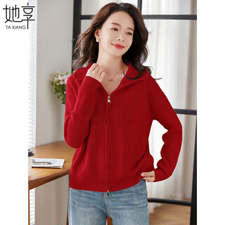 She enjoys knitted sweater women's new year's outfit double zipper knitted cardigan top red sweater knitted jacket t13kz3240