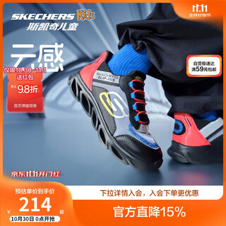 Skechers skechers children's flash shoes children's running shoes autumn children's shoes one-leg boys' sports shoes 403840l