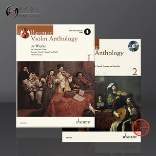 巴洛克小提琴曲选 附CD 全套共一至二卷 德国朔特原版进口乐谱书 Baroque Violin Anthology Works Vol 1-2 ED13447/13448 全套