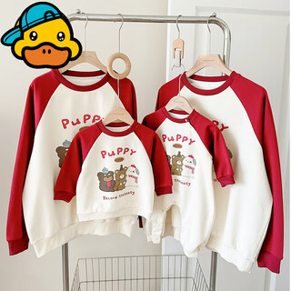 G.duck little yellow duck 2025 family portrait parent-child outfit large size family of three or four mother and child mother and daughter baby small month old spring and autumn long red (without velvet) 165 adult s size