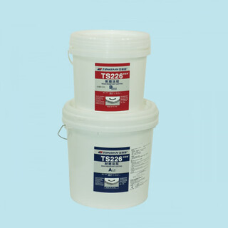 Tonsan ts226 wear-resistant coating ts228 protective agent ts236 ts238 fast-setting wear-resistant ceramic particle glue ts226 (2kg)