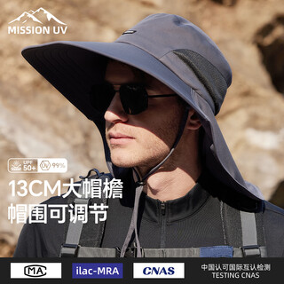 Mission uv sun protection hat men's sun hat fishing fisherman hat mountaineering hat summer outdoor anti-uv large brim sun hat