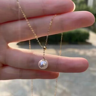 Iosniosn japanese akoya seawater pearl single 18k gold perfect round goddess seawater pearl pendant necklace akoya seawater pearl + 925 silver chain 9.5-10mm45cm