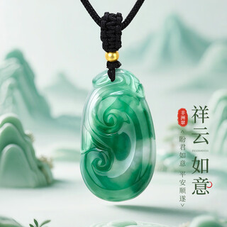 Lianqingxiangyunruyi african green necklace women's gold transfer bead and jade pendant girl birthday gift for girlfriend and wife