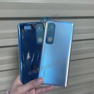 Suitable for xiaomi 10s back cover xiaomi 10s glass shell battery cover mobile phone back shell xiaomi 10s back cover blue original disassembly