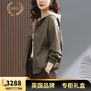 Lism shopping mall same style high-end jacket 2025 autumn leather jacket women's cotton casual top mom's style jacket green removable hood m approximately suitable for weight 118jin jin equals 0.5kg b