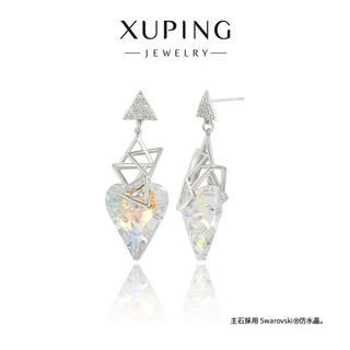 Xuping xuping jewelry