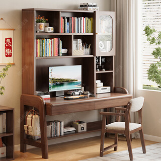 Orange shimo solid wood desk bookshelf integrated bookcase home study living room study table bedroom small apartment student computer desk walnut color desk + bookshelf imported rubber wood no veneer 80cm*60cm*75cm total height 180cm