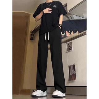 Katuchi cleanfit ice silk drape pants summer men's versatile loose straight trousers high-end wide-leg casual pants black xl