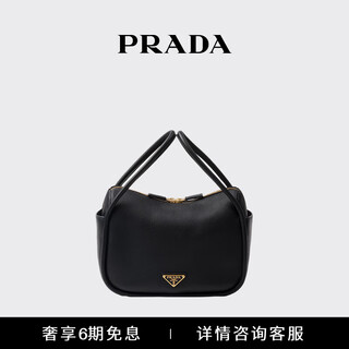 Prada/prada gift women's prada darling cow leather portable shoulder bag black