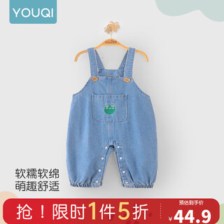 Youqi baby denim overalls suit autumn 2025 new male and female baby children's jumpsuit long pants denim overalls 80cm