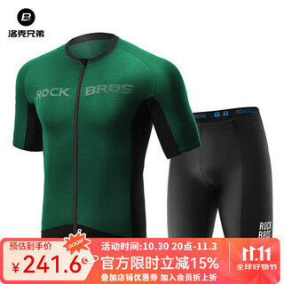 Rockbros cycling clothing suit summer short-sleeved shorts men's top mountain bike road cycling sportswear taihang dark green top + pasta suit l