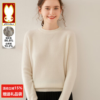 Golden rabbit brand 2025 autumn and winter round neck cardigan sweater women's thick loose top slimming soft skin friendly cashmere sweater pearl white 86.8% wool + 13.2% cashmere l