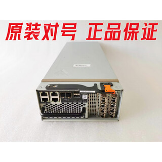 00ry381 01ac578 31p1844 ibm v7000 g2 2076-524 controller