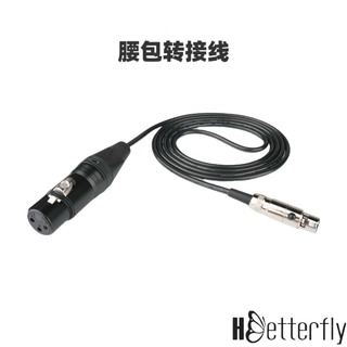 Amsaudio butterfly aa120 wireless bodypack adapter cable is connected to a small diaphragm condenser microphone wired to wireless small four-pin xlr butterfly adapter cable