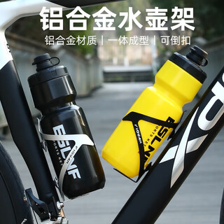 Complete bicycle water bottle holder, mountain bike water cup holder, road bike, universal aluminum alloy water bottle holder, cycling equipment accessories ri-aluminum alloy, black, lightweight and convenient
