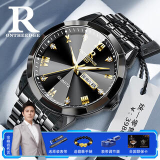 Ruizhiyuan men's watch men's black warrior mechanical style authentic swiss watch trendy waterproof brand quartz watch top ten