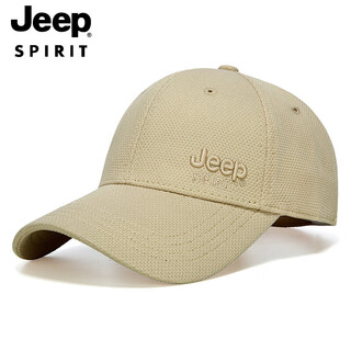 Jeep (jeep) hat men's baseball cap summer versatile peaked cap fashion trend men's and women's sun hat a0755