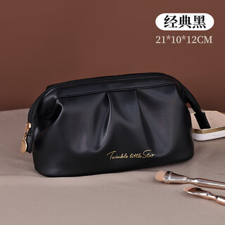 Xmsj japanese imported quality cosmetic bag for women large capacity travel 2025 new portable toiletry bag light luxury makeup classic black partitioned storage/easy to carry