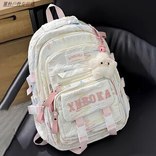 Jie yintong schoolbag girls junior high school students large capacity backpack high school multi-layer high value cute pleated primary school student backpack off-white siam star