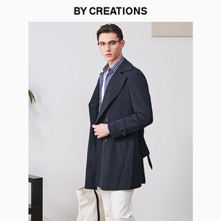 By creations papinko heavy wool trench coat men's double-breasted business mid-length coat navy blue l (50)