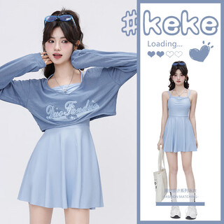 Bai qixin women's swimsuit one-piece blouse three-piece set covers belly, arms, slimming and small breasts, korean ins style hot spring blue swim skirt three-piece set, one size fits all (recommended 80-120 jin jin is equal to 0.5 kg)