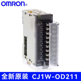 Omron omron original omron plc expansion module programmable controller cj1w analog input unit cj1w-od211